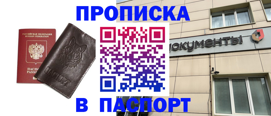 форма 3 в Серпухове